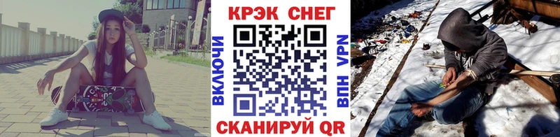 КОКАИН VHQ  Купить где  Сольвычегодск 