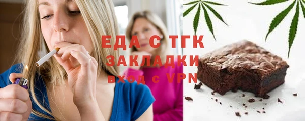 винт Кукмор