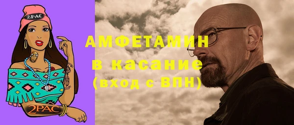 винт Кукмор