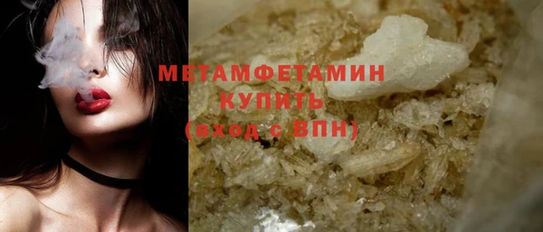 МДПВ Кулебаки