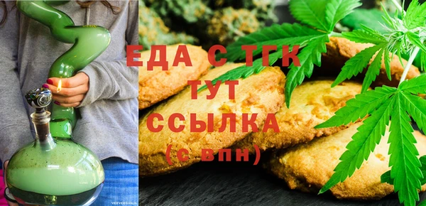 МДПВ Кулебаки