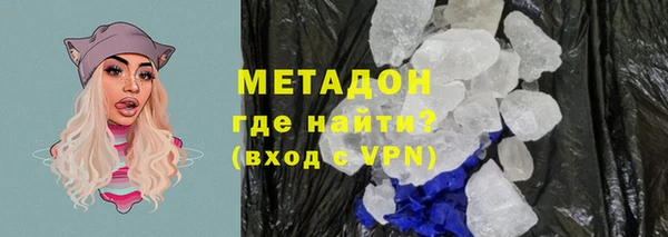 МДПВ Кулебаки