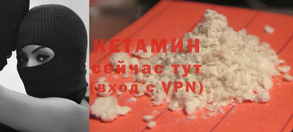 винт Кукмор