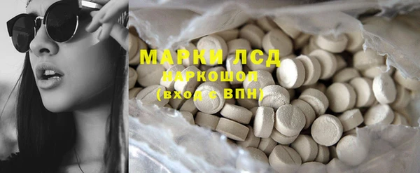 МДПВ Кулебаки
