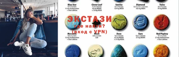 apvp Куйбышев