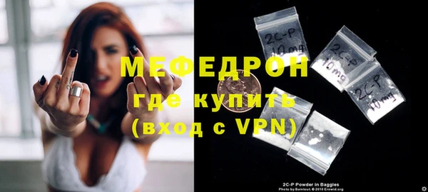 винт Кукмор
