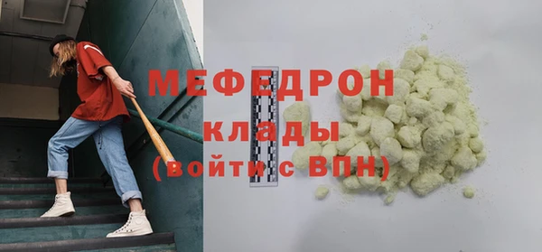 винт Кукмор