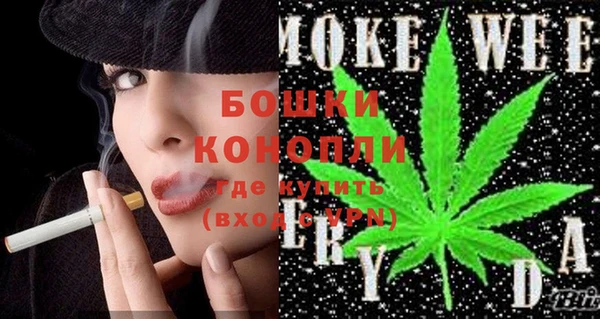 винт Кукмор