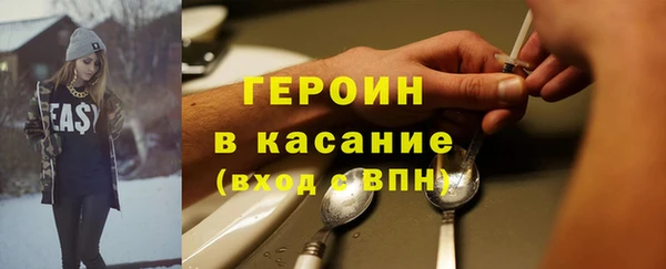 винт Кукмор