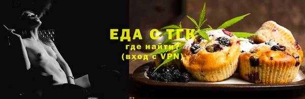 винт Кукмор