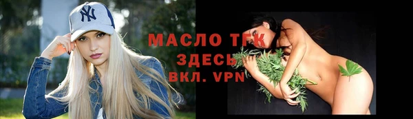 МДПВ Кулебаки