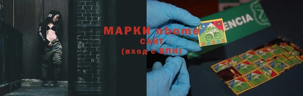 винт Кукмор