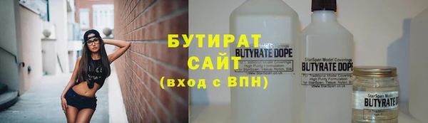 МДПВ Кулебаки
