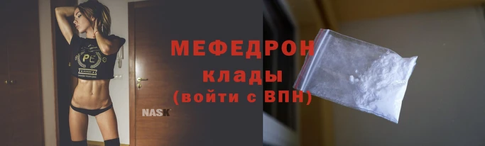 apvp Куйбышев