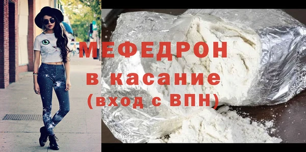 apvp Куйбышев