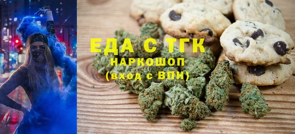 винт Кукмор