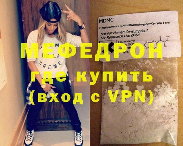 МДПВ Кулебаки