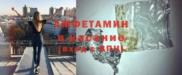 apvp Куйбышев