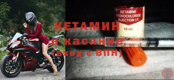 винт Кукмор