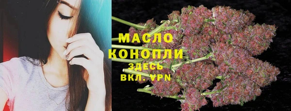 apvp Куйбышев