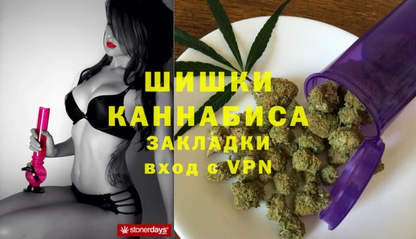 винт Кукмор