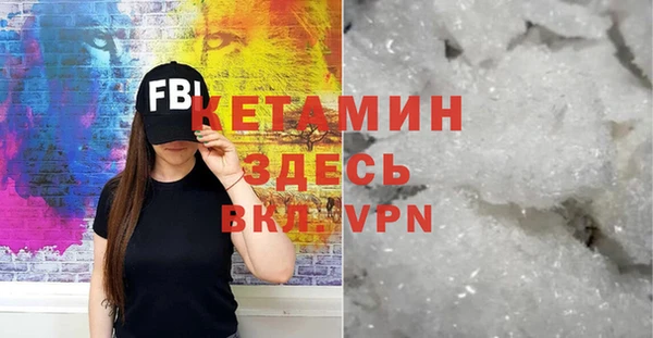 apvp Куйбышев
