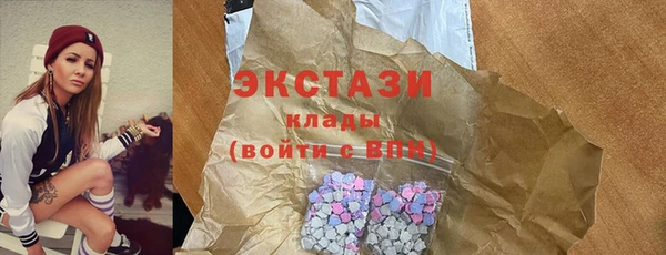 МДПВ Кулебаки
