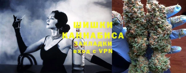 apvp Куйбышев