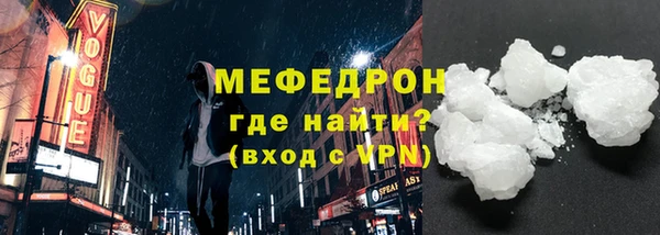 винт Кукмор