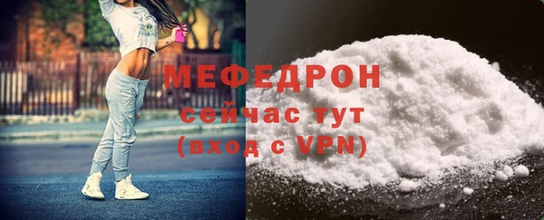 винт Кукмор
