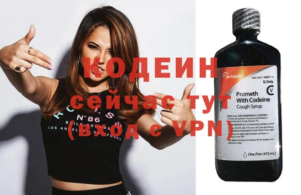 МДПВ Кулебаки