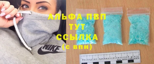 МДПВ Кулебаки