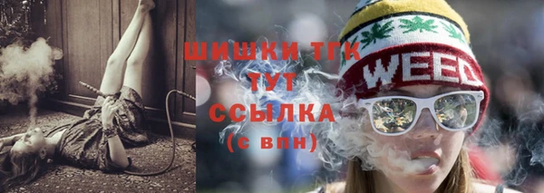 МДПВ Кулебаки