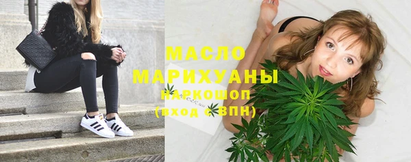 винт Кукмор