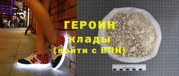 МДПВ Кулебаки