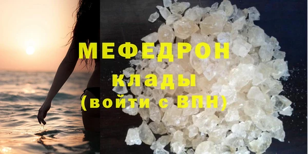 винт Кукмор