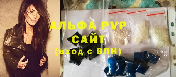 МДПВ Кулебаки