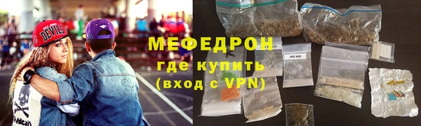 apvp Куйбышев