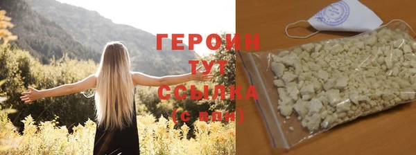 МДПВ Кулебаки