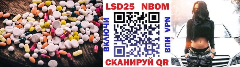 LSD-25 экстази кислота Купить где Сольвычегодск
