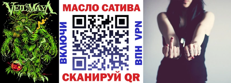 ТГК Wax  Купить  Сольвычегодск 